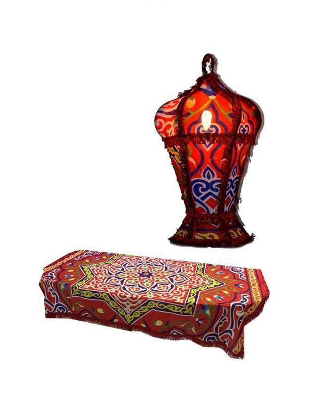 Memories Maker Ramadan Lantern And Table Cloth