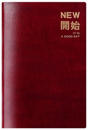 دفتر يوميات كلاسيكي للسفر مقاس A5 مصنوع من البولي يوريثان أحمر