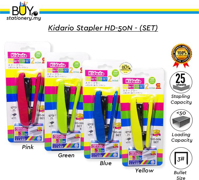 Kidario Stapler HD-50N - SET (4 Colors)