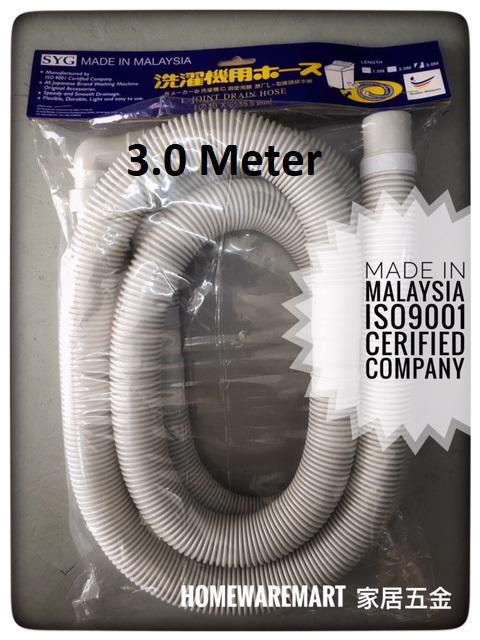 Homewaremart Outlet Washing Machine Paip/Hose L-Shape 3Meter (White)