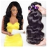 Body Wave Hair - 4 Bundles - 18 Inches Combo
