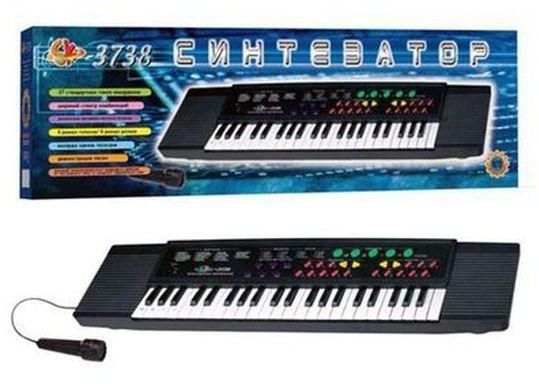 Miles 3738 BIG Keyboard Piano With 44 Keys