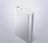 10400 MAH Power Bank for Smart phones and Tablets - Silver