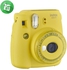 Fujifilm Camera instax mini 9 Gift Box
