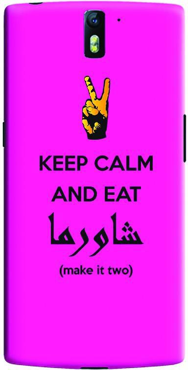 Stylizedd OnePlus One Slim Snap Case Cover Matte Finish - Keep calm and eat shawarma ‫(Pink)