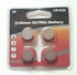 Lithium Ultra Battery CR1632 3V - 1 Pack