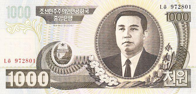1000 وان كوريا الشمالية جديدة