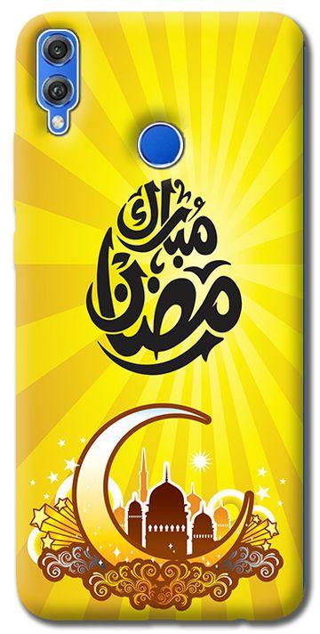 جراب شفاف سليكون مطبوع هاتف اونور 8 اكس رمضان 1