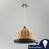 مصباح سقف خيزران بامبو طبيعى بيج - 30 × 75 سم