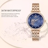 Naviforce Ladies Top Luxury wrist watch