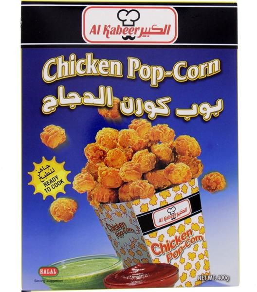 Al Kabeer Chicken Popcorn - 400 g