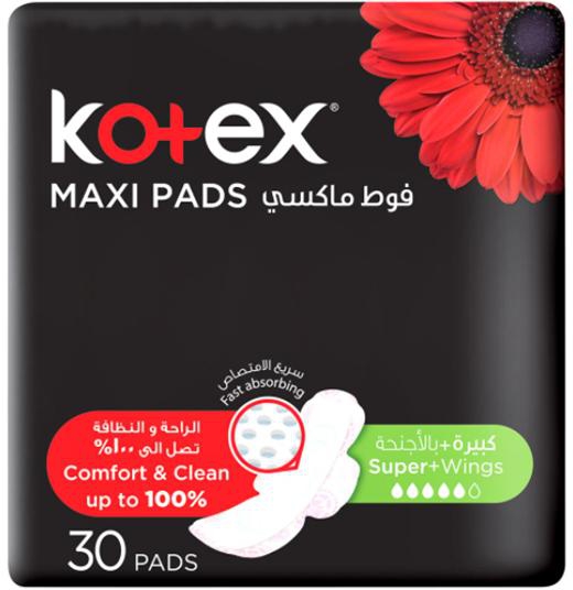 Kotex Maxi Pads Slim Super With Wings coco 30's