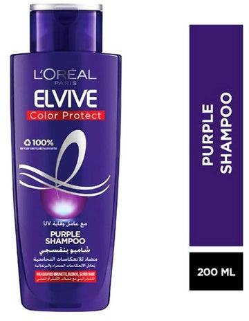 شامبو إلفيف البنفسجي Purple Shampoo 200مل