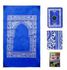 Noor Prayer Mat (Musalla) - Portable Pocket Prayer Mat For Islamic Prayer, 100 Cm X 60 Cm &ndash; Travel Friendly With Compass Qibla Finder - Muslim/Islamic Janamaz &ndash; Travel Prayer Mat For Mosque Or Travel