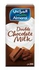 Almarai double chocolate milk  200 ml