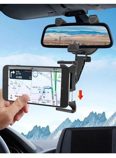 Mobile holder for the car fixed on the salon mirror is compatible with all mobiles /RX100