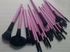 32 pcs Pink Cosmetic Facial Make up Brush Kit Makeup Brushes Tools Set   Pink Leather Case