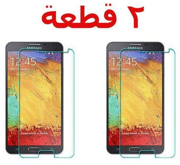 Glass Screen Protector For Samsung Galaxy Note 3 - Clear