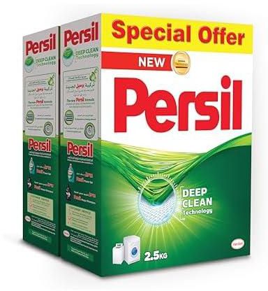 Persil Laundry Detergent Powder, Pack Of 2 X 2.5 Kilograms
