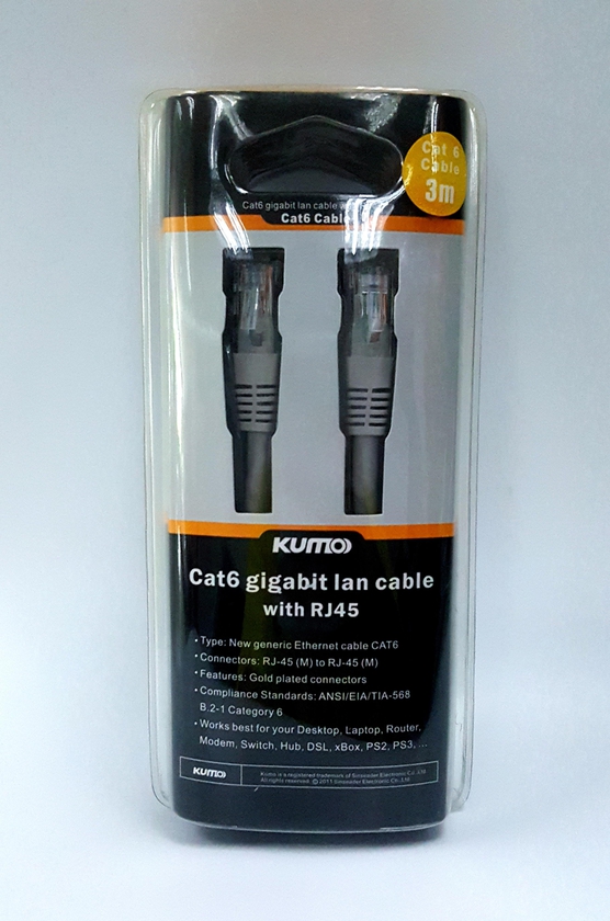 Kumo Cat6 Gigabit Lan Cable 3meter (White)
