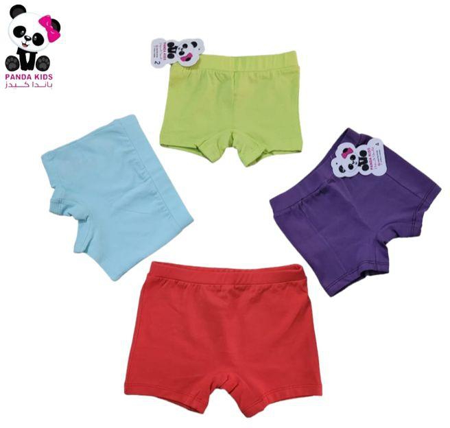 Set Of (5) Boxer For Boys And Girls - Multi Color