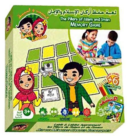 Fitra Toys LLMG301 The Pillar of Islam and Iman Memory Game, Multi Color
