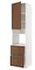 METOD / MAXIMERA High cabinet f oven+door/2 drawers, white/Sinarp brown, 60x60x240 cm - IKEA