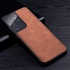 Nilkin Texture Back Leather Case With Pen Slot For Galaxy S21 Ultra