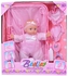 Baellar Lovely Baby Doll With Accessories Pink 28cm