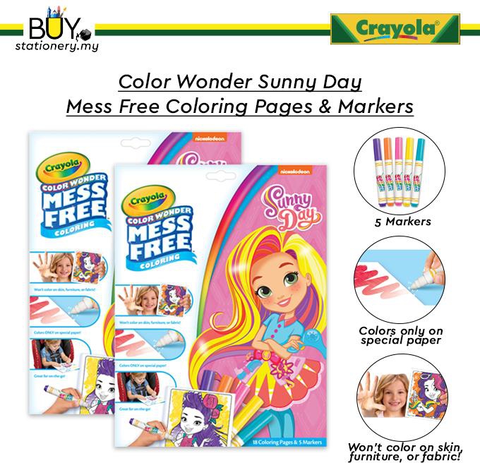 Crayola Color Wonder Sunny Day Mess Free Coloring Pages & Markers - (SET)