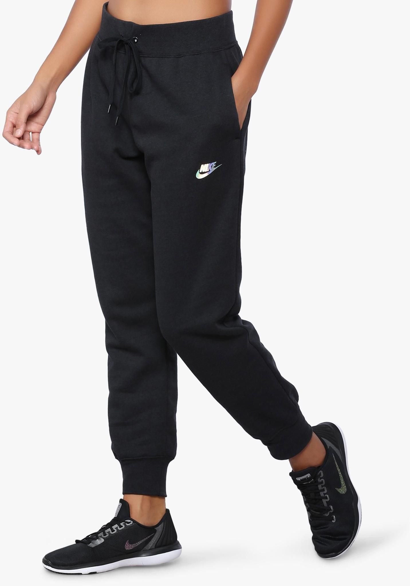 Black Fleece-Lined Sweatpants
