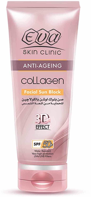 Eva Collagen Anti-Ageing Facial Sun Block - SPF50 - 50ml