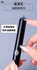 MG Chenguang Straight Liquid Permanent Marker Pen - Black - 1pcs - No:APMT8701