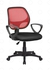 Sarcomisr Office Chair - Red/Black