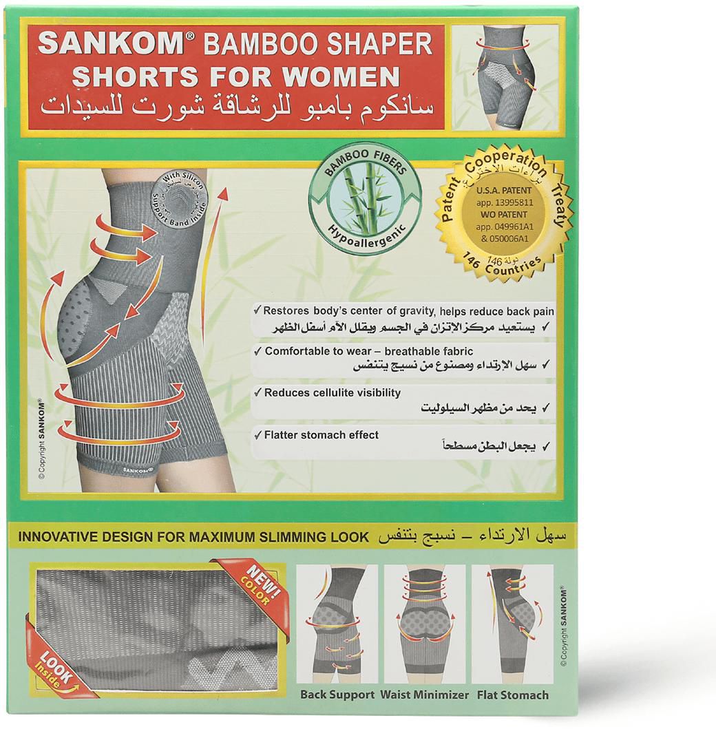 Sankom Body Shapers Women Short Large/Xlarge Gray - 1 Kit price from  al-dawaa in Saudi Arabia - Yaoota!