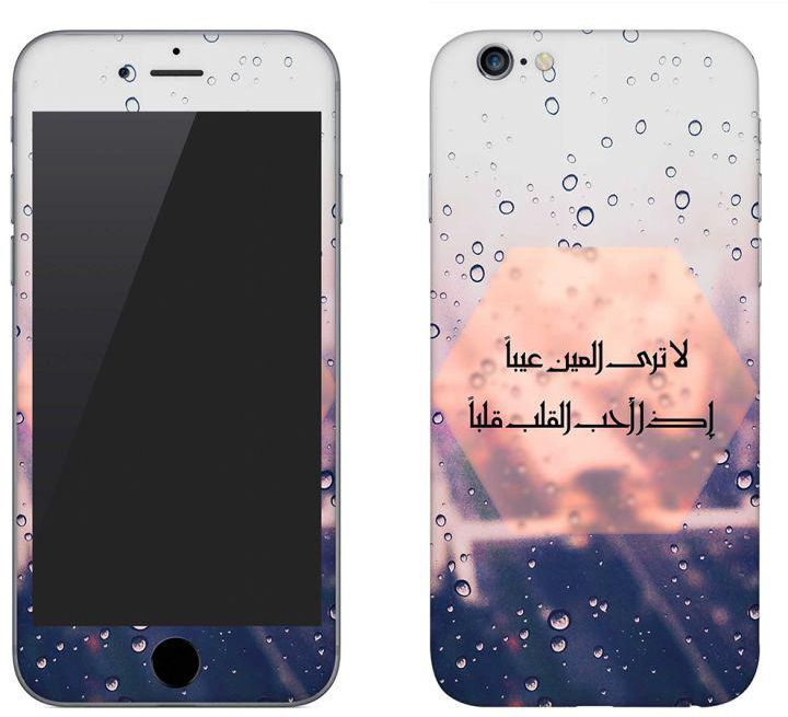 Vinyl Skin Decal For Apple iPhone 6S Plus When The Heart Loves