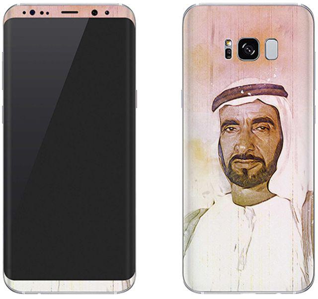 Vinyl Skin Decal For Samsung Galaxy S8 Plus The Wise Sheikh Zayed