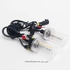 Xenon Fast HID Kit 100 Watts Model H9