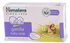 Himalaya Baby Soap With Almond 75gms