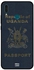 غطاء حماية واقٍ مطبوع بنمط جواز سفر أوغندا لهاتف هواوي Y9 إصدار 2019 أزرق