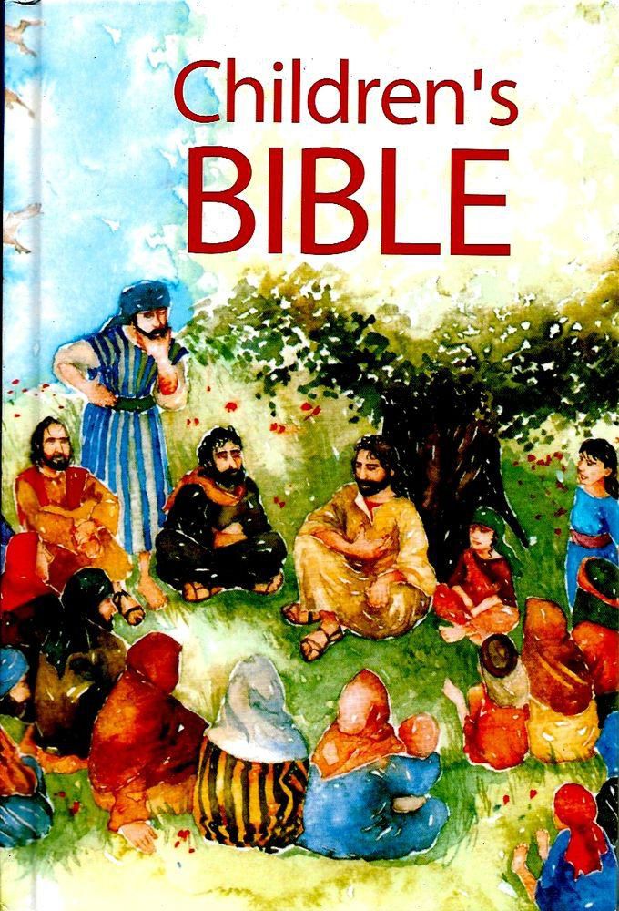 CHILDREN'S BIBLE