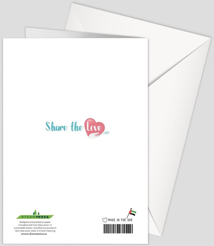 SharetheLove - Mother's Day Greeting Card - It's Spicy Mum Code- Babystore.ae