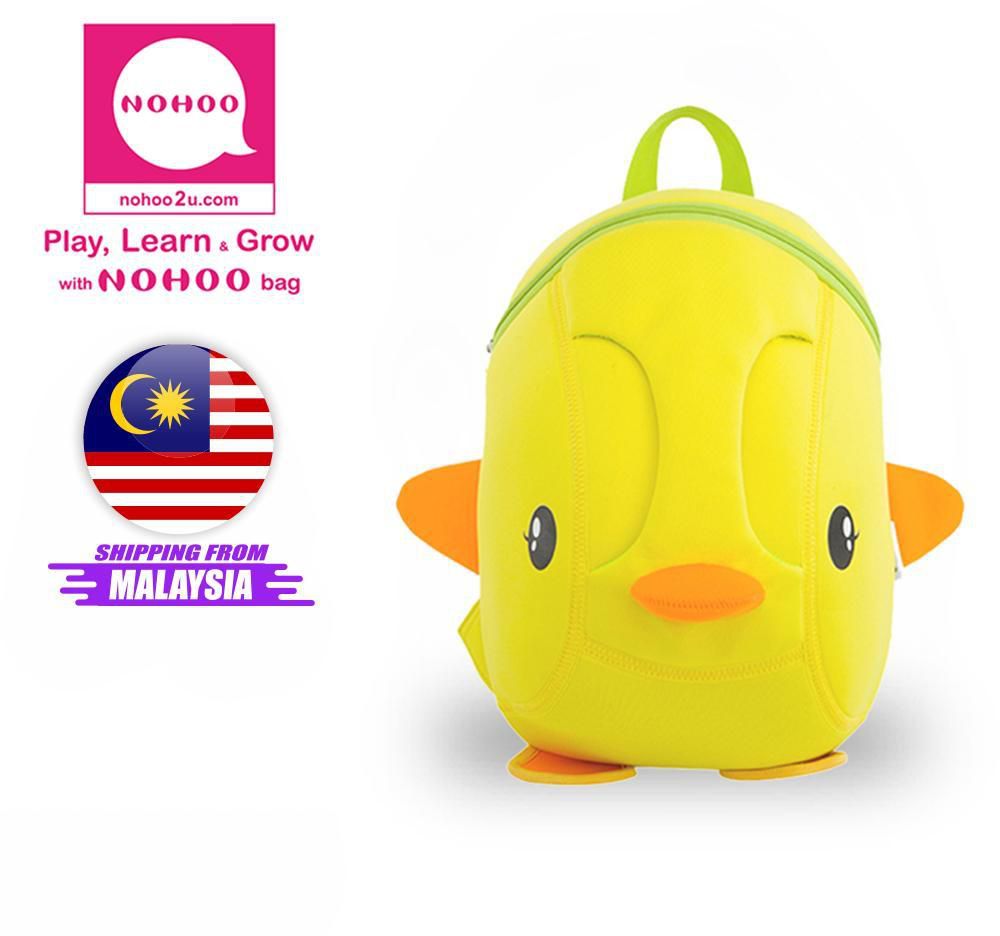 )NOHOO Kid Tri-Duckie 3D Design School Bag Backpack Bags (3 Colors)