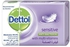 Dettol Anti-Bacterial Bar Soap Sensitive 120g