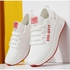 New Casual Boy's Sneakers Shoes - White