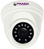 Panda Security 7 Camera Outdoor Verifocal 2.0 MP HD + 7 Camera Indoor 1 MP + XVR 16 Channels
