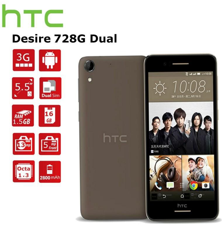 HTC Mobile Desire 728 Dual  (Capuccino brown)