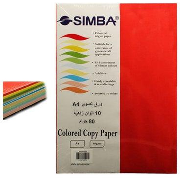 رزمة ورق نسخ مقاس A4 يحتوي على 10 ألوان زاهية من 250 ورقة A4
