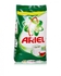 Ariel Detergent 900g