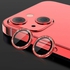 لينس استرس لحماية الكاميرا واعطائها تصميم جذاب وعصري لايفون 13 و 13 ميني - احمر IPhone 13 Mini & iphone 13